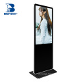 free standing lcd advertising display for square/mall/ bus stop/station /digital signage totem